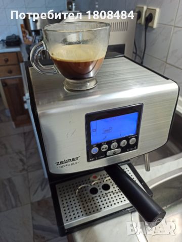 Кафемашина Зелмер с ръкохватка с крема диск, работи перфектно и прави страхотно кафе с каймак , снимка 2 - Кафемашини - 45520023