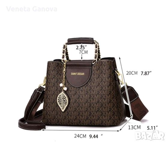 Кафява стилна дамска чанта, снимка 5 - Чанти - 45556247