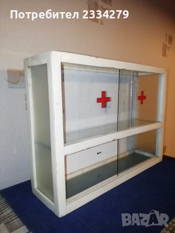 Стари аптеки от 60-70те години. , снимка 8 - Антикварни и старинни предмети - 52469503