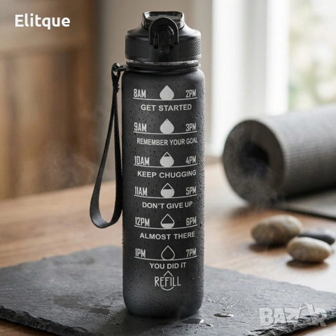 Черна мотивираща бутилка за вода 1L с почасова скала – пий вода навреме