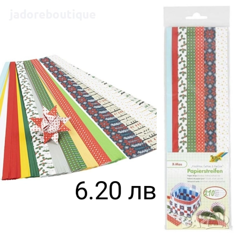 Материали за квилинг различни видове, снимка 3 - Други - 46010258