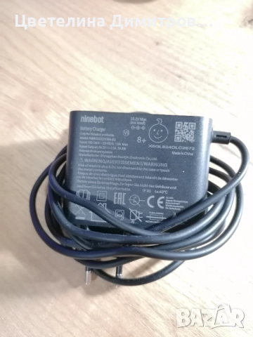  SEGWAY KICKSCOOTER E2-електрическа тротинетка/отлично състояние/, снимка 9 - Други спортове - 52597459