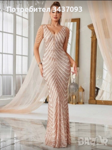 Дълга официална рокля с пайети