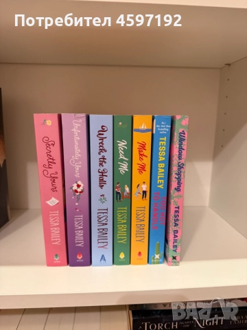 За почитателите на Tessa Bailey - НОВИ КНИГИ, снимка 2 - Художествена литература - 52605856