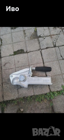 лапа за ремарке 