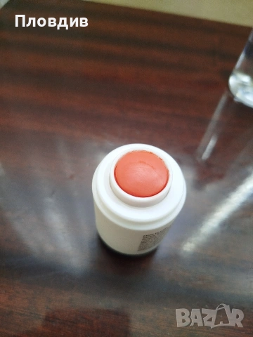 Комплект yenges , снимка 5 - Козметика за лице - 53783454