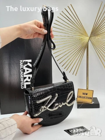 Стилна дамска чанта , снимка 2 - Чанти - 51096843