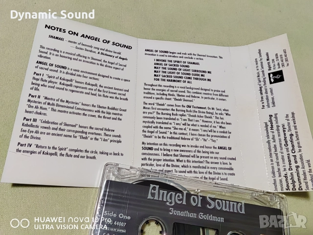 Аудиокасети- Jonathan Goldman - трите за 25лв, снимка 7 - Аудио касети - 51434108