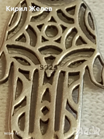 Сребърна висулка ХАМСА или РЪКАТА на ФАТИМА мощен амулет за късмет 28046, снимка 6 - Колиета, медальони, синджири - 52707738