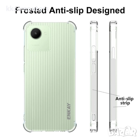 OPPO Realme C30 4G Удароустойчив ENKAY Силиконов Калъф, снимка 2 - Калъфи, кейсове - 52057344