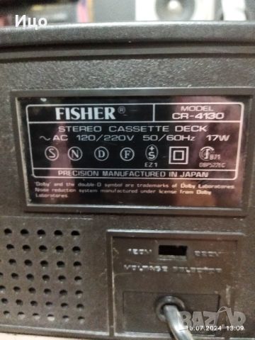 Fisher стерео касетен дек CR-4130., снимка 2 - Декове - 46602228