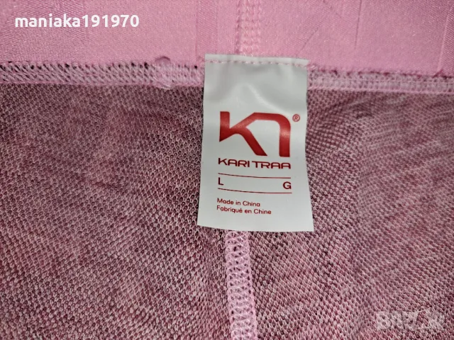 Kari Traa (L)  дамски  термо клин мерино 100% Merino Wool, снимка 7 - Спортни екипи - 47986855