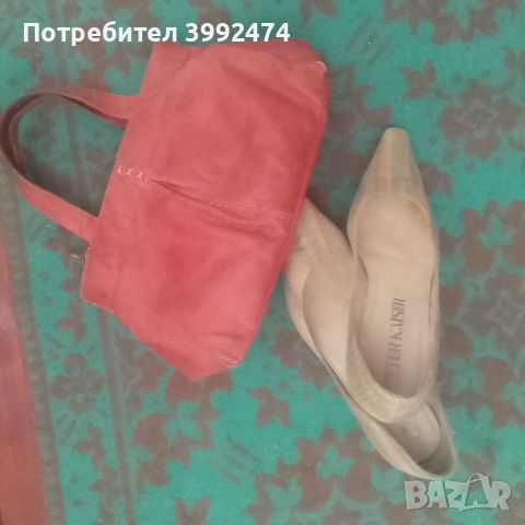 Обувки и чанта, снимка 1 - Дамски елегантни обувки - 45955871