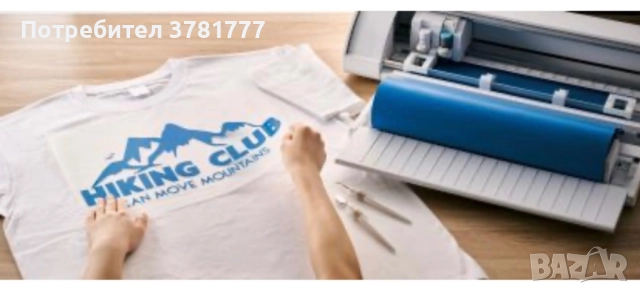 Режещ плотер Silhouette Cameo 5 – почти нов, снимка 3 - Друга електроника - 52952828