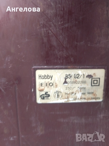 Прахосмукачка, снимка 5 - Прахосмукачки - 51870349