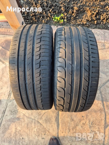 Единични бройки летни гуми 225 45 17