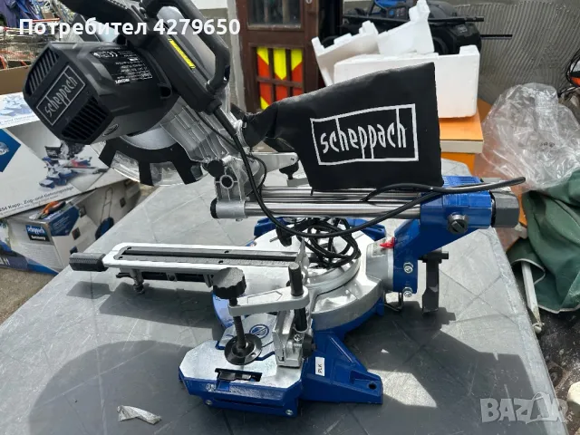 Потапящи цирколяри с герунг, снимка 17 - Циркуляри - 50396799