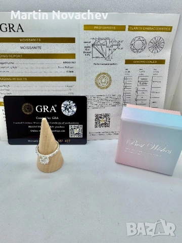 Сребърен пръстен с мойсанит (Диамант) 1 карат, снимка 2 - Пръстени - 54062575