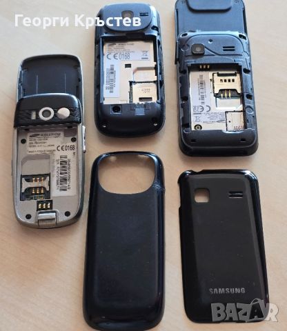 Samsung E630, E2202 и E2600 - за ремонт или части, снимка 18 - Samsung - 46215893
