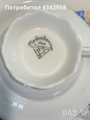Винтидж порцеланов комплект Plankenhammer Floss Bavaria. (1930-те г.), снимка 7 - Антикварни и старинни предмети - 53821594