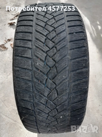 Зимни гуми 245/45/18 само 3-броя