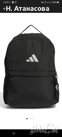 Оригинална раница Adidas , снимка 1 - Раници - 47962303