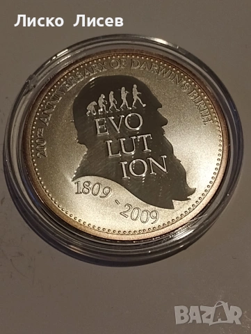 Юбилеен сет Тувалу 2х 1 долар 2009г. Чарлз Дарвин, снимка 10 - Нумизматика и бонистика - 53347905