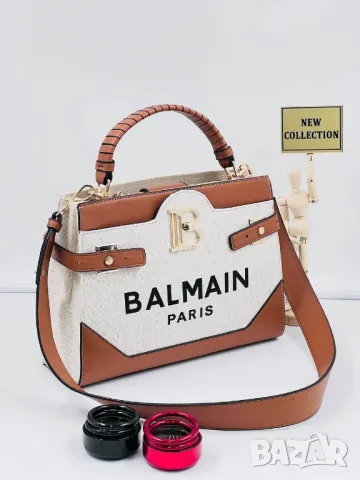 дамски чанти balmain , снимка 4 - Чанти - 46857299