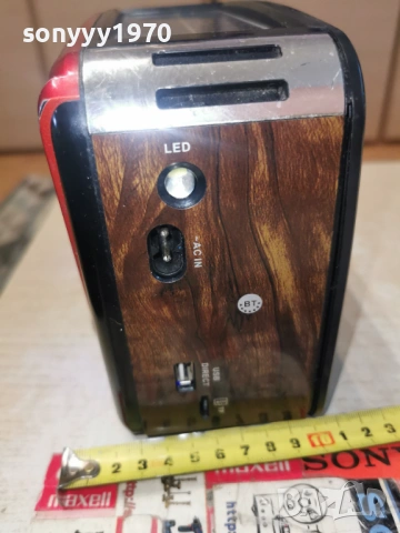 РАДИО С БЛУТУТ И СОЛАР 1204261037LCHERY1, снимка 7 - Радиокасетофони, транзистори - 54171016