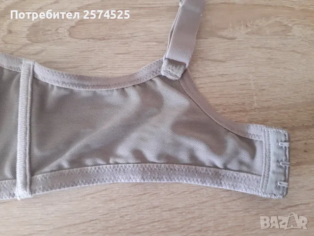 Caprice Intimates вносен сутиен 85D, снимка 10 - Бельо - 44809646