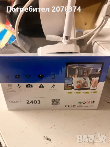 Камера LYLU  5mp 10 Zoom, снимка 4 - IP камери - 49915643