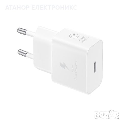 Оригинално  зарядно - Type-C Супер бързо зареждане 25W - Бяло, снимка 2 - Оригинални зарядни - 46694593