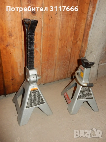 Чисто нови две Стойки за 2 тона автомобил за 29 Евро