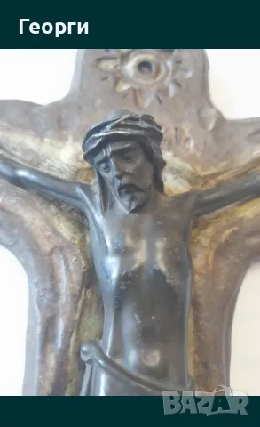 Авторски кръст