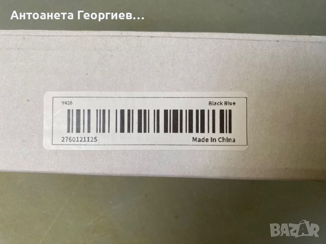 Асиметрични модни модни очила за жени, мъже, ретро оцветени против отблясъци, снимка 4 - Слънчеви и диоптрични очила - 45836691