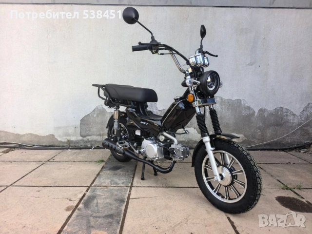 2025 Бензинови мотопеди мотопед с педали /педалетка/ 49 куб.см Автоматик , снимка 15 - Мотоциклети и мототехника - 31909188