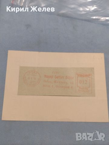 Стар пощенски плик с печати Дойче Райх поща с свастика 1943г. Германия за КОЛЕКЦИЯ 45936, снимка 1 - Филателия - 46248357