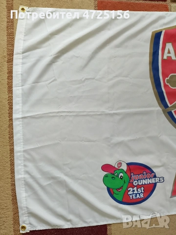 Флаг на Арсенал, снимка 6 - Футбол - 53679753