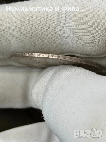 Сребърна османска монета, снимка 3 - Нумизматика и бонистика - 53883728