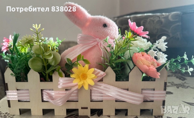 Великденски сувенир