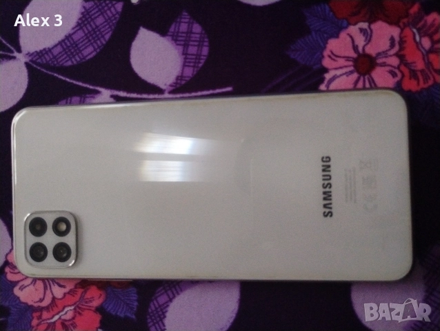 Samsung Galaxy A22 5G