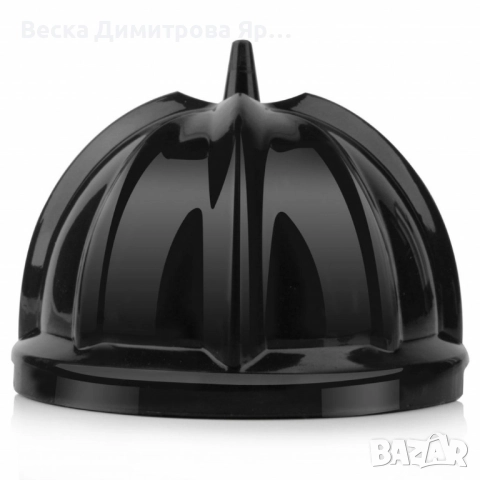 Сокоизстисквачка Taurus Easy Press 600W, снимка 9 - Сокоизстисквачки и цитрус преси - 51528020