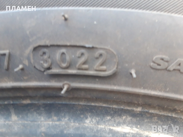 Гуми Kumho, снимка 4 - Гуми и джанти - 51770620