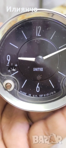 Прадавям Ретро Авточасоничи за Aston Martin DB5 и DB6)моля прадложете цена, снимка 7 - Аксесоари и консумативи - 53929540