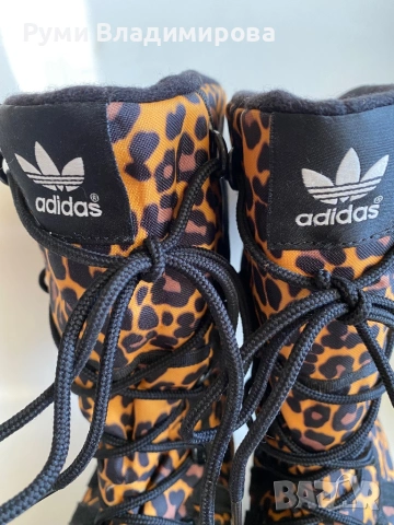 Апрески Adidas N 39 1/2 в тигров принт, снимка 6 - Дамски апрески - 53107052
