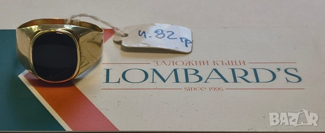 Мъжки златен пръстен с камък, снимка 2 - Пръстени - 51776441