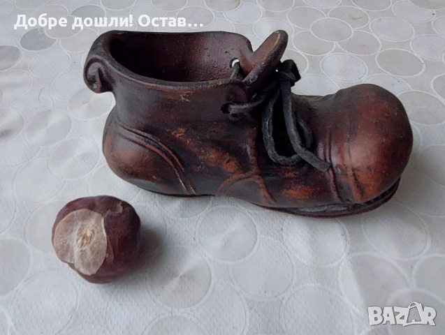 Пепелници:  Стар пепелник, реклама на коняк, други - с лъв, керамична обувка, снимка 16 - Антикварни и старинни предмети - 33493019