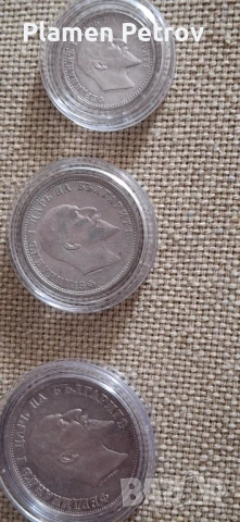монети 1910 България , снимка 2 - Нумизматика и бонистика - 51273067