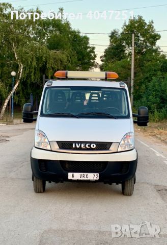 Iveco Daily 35c15 4.20m.*3.0* SUPER MAXII БАЗА* КЛИМА* 146ХИЛ* ФУЛ ЕКСТРИ, снимка 8 - Бусове и автобуси - 46651005