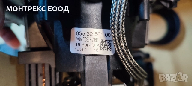 Леща с Баласт модул свален от БМВ 3та серия на БМВ , снимка 3 - Части - 52809972